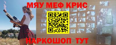 мет Можга