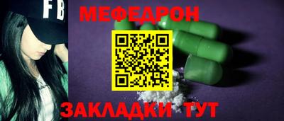 мет Можга