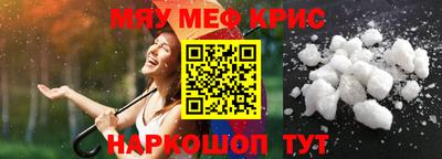 героин Можайск