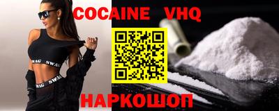 СК Моздок