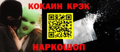 СК Моздок