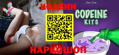 героин Можайск