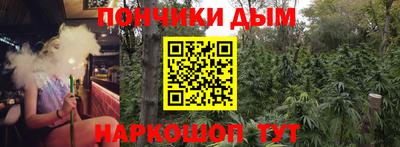 героин Можайск