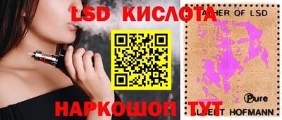 мет Можга
