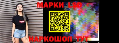 героин Можайск
