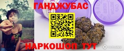 героин Можайск