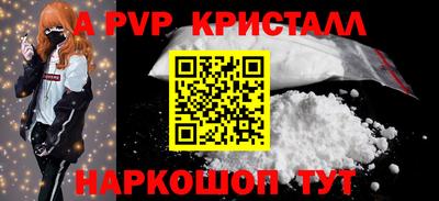 героин Можайск