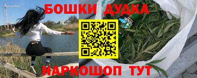 СК Моздок