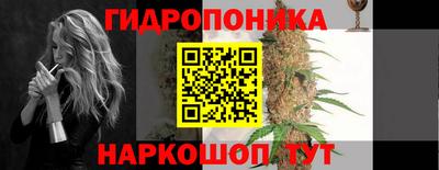 героин Можайск