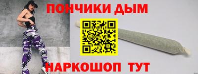 СК Моздок