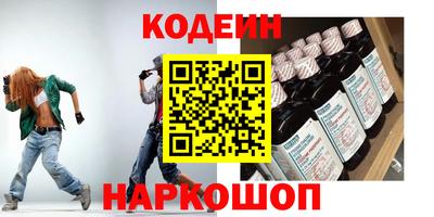 СК Моздок