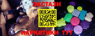 СК Моздок