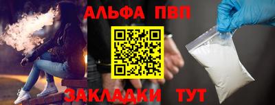 СК Моздок