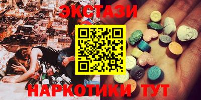 мет Можга
