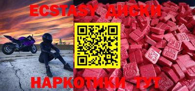 героин Можайск