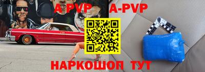 героин Можайск