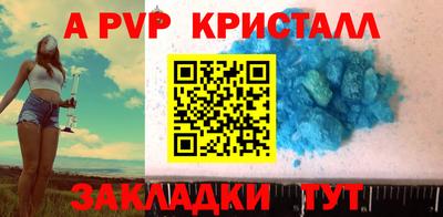 СК Моздок