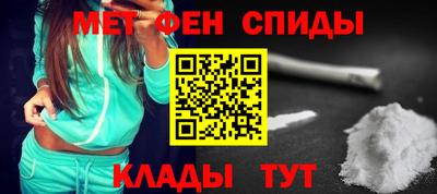 героин Можайск