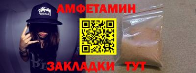 мет Можга