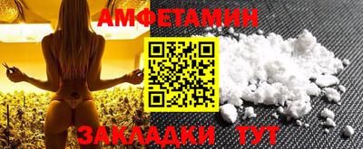 мет Можга