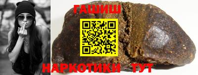 героин Можайск