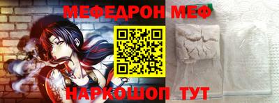 СК Моздок
