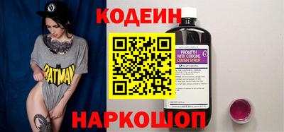 СК Моздок