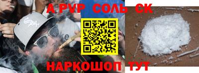 героин Можайск