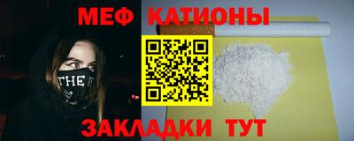 СК Моздок