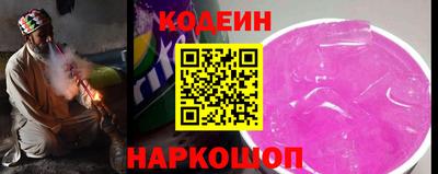 СК Моздок