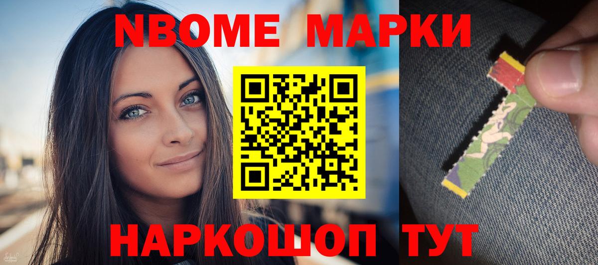 LSD-25 экстази кислота Сертолово