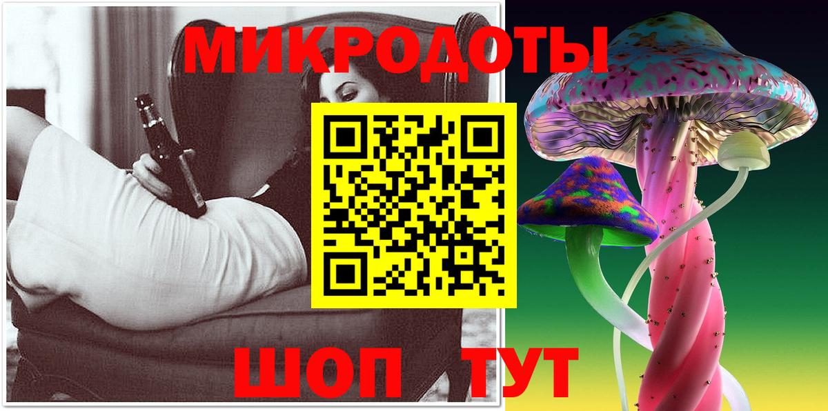 Псилоцибиновые грибы прущие грибы  Вход с VPN  Сертолово  Галлюциногенные грибы мицелий 