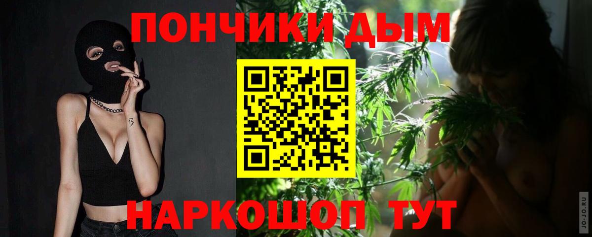 Сертолово  Марихуана VHQ  Конопля планчик  Вход с VPN  Канабис тримм  Конопля OG Kush 
